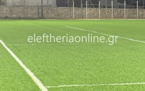 ghpedo pyrgou trifylias 1